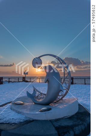 Sunset of Noshappu cape View of Hokkaido 57495612