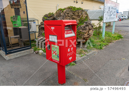 郵便ポスト/郵便差出箱 １号角型 57496493