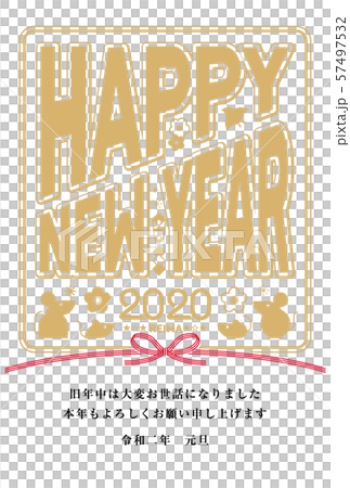 2020年 令和二年 年賀状04 子年 ねずみ親子 縦 2020年 令和二年 年賀状04 子年 ねずみ親子 縦 57497532