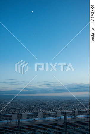 あべのハルカス ヘリポートの夕景 57498334