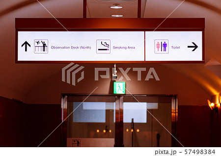 Airport information sign - lightbox sign with Airport information sign - lightbox sign with 57498384