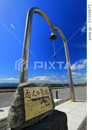 千葉 金谷 幸せの鐘 千葉 金谷 幸せの鐘 57498675