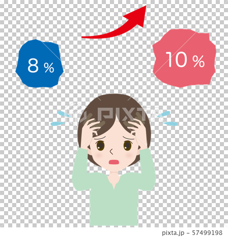 増える税率に頭を抱える女性のイラスト。 増える税率に頭を抱える女性のイラスト。 57499198