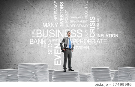 Successful confident businessman in suit. 57499996