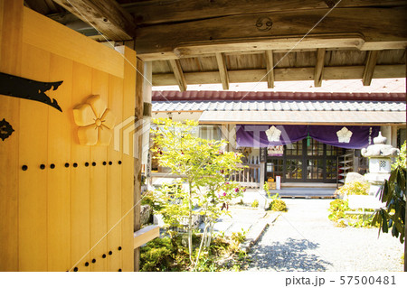 谷性寺 谷性寺 57500481