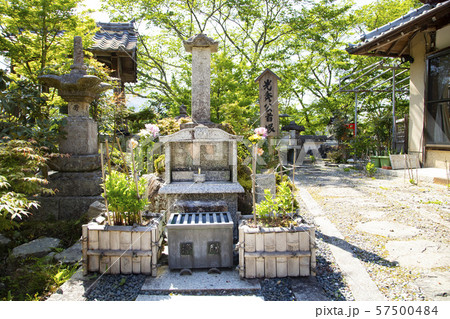 谷性寺 光秀公首塚 谷性寺 光秀公首塚 57500484