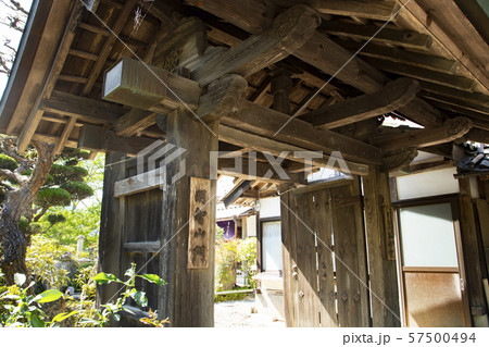 谷性寺　明智山門 57500494