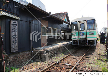 紀州鉄道　終点　西御坊駅 57501945