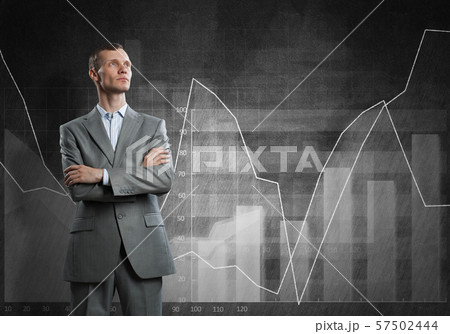 Confident businessman sure in success 57502444