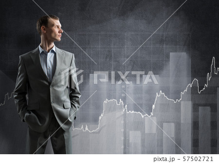 Confident businessman sure in success 57502721