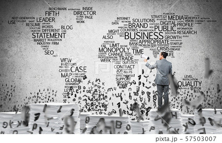 Businessman standing with megaphone. 57503007