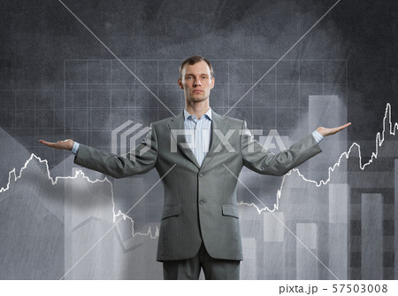 Confident businessman sure in success 57503008