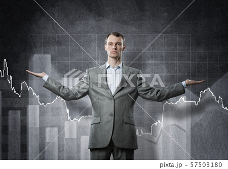 Confident businessman sure in success 57503180
