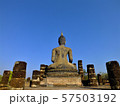 behind the buddha 57503192