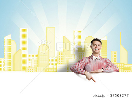 Cheerful man with banner Cheerful man with banner 57503277