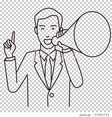 指さしてメガホンを持って叫ぶビジネスマンのイラスト素材 指さしてメガホンを持って叫ぶビジネスマンのイラスト素材