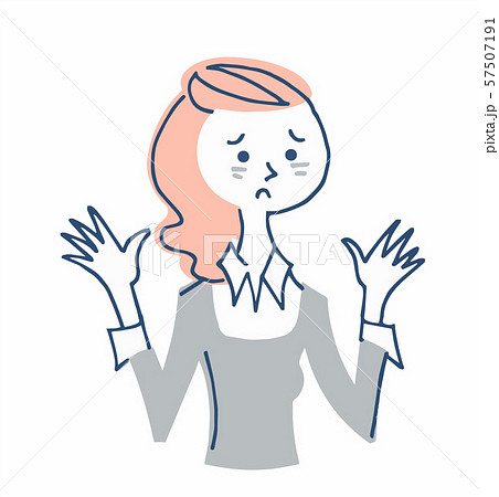 目の下のクマ 女性 目の下のクマ 女性 57507191