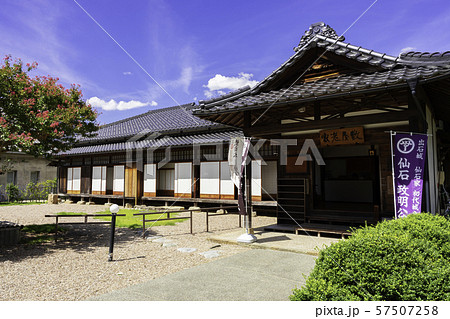 出石家老屋敷 兵庫県豊岡市出石町 出石家老屋敷 兵庫県豊岡市出石町 57507258