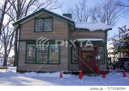 ピアソン記念館の写真素材