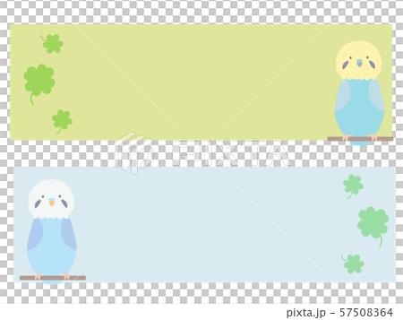 セキセインコ　クローバーフレーム 57508364
