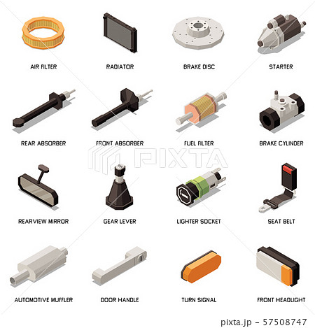 Car Parts Icons Set 57508747