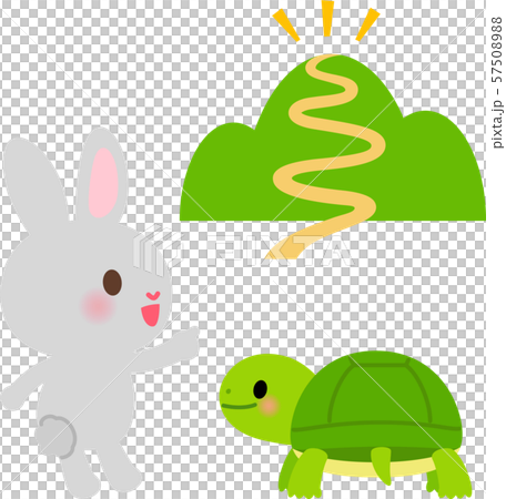 Rabbit and turtle pointing at the mountain 57508988