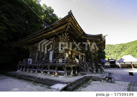 城崎温泉　温泉寺　薬師堂（本堂）　兵庫県豊岡市 57509199