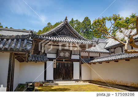 宮城 瑞巌寺 玄関 57509206