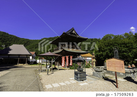 城崎温泉　温泉寺　境内　兵庫県豊岡市 57509263