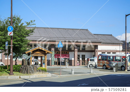 城崎温泉駅駅舎と駅前広場 57509281