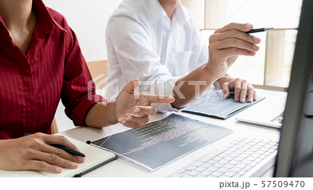 Programmer working in a software development and 57509470