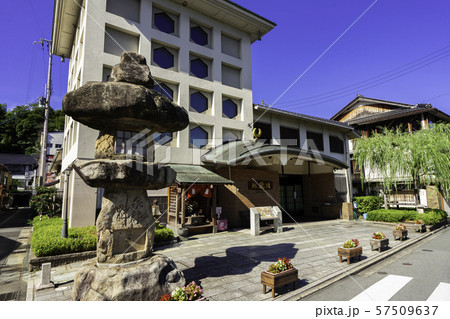 城崎温泉 外湯めぐり 地蔵湯 兵庫県豊岡市 城崎温泉 外湯めぐり 地蔵湯 兵庫県豊岡市 57509637