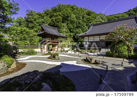 城崎温泉 極楽寺 清閑庭 兵庫県豊岡市 城崎温泉 極楽寺 清閑庭 兵庫県豊岡市 57509789