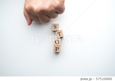 イメージ STOP イメージ STOP 57510060