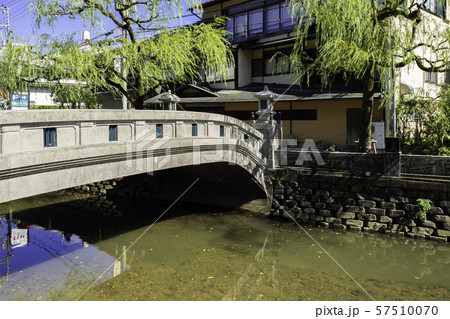 城崎温泉 大谿川の橋 兵庫県豊岡市 城崎温泉 大谿川の橋 兵庫県豊岡市 57510070