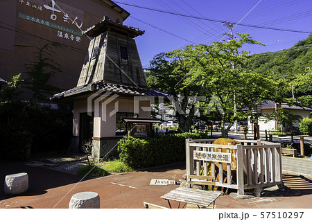城崎温泉 薬師源泉 兵庫県豊岡市 城崎温泉 薬師源泉 兵庫県豊岡市 57510297