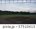 夕闇の草野球場 57510413