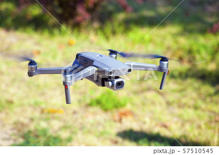 quadcopter fly grass background  57510545