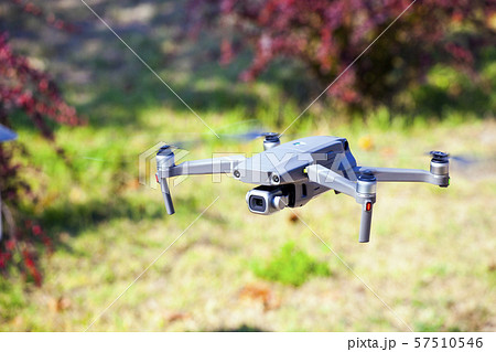 quadcopter fly grass background  57510546