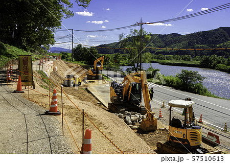 道路工事 玄武洞公園 兵庫県豊岡市 道路工事 玄武洞公園 兵庫県豊岡市 57510613