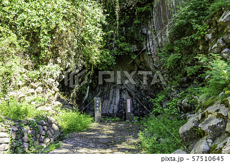 南朱雀洞 玄武洞公園 兵庫県豊岡市 南朱雀洞 玄武洞公園 兵庫県豊岡市 57510645