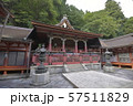 談山神社 57511829
