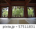 談山神社 57511831