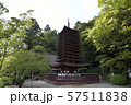 談山神社 57511838