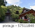 談山神社 57511840