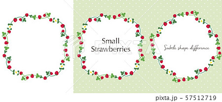 small strawberries, decoration frame. small strawberries, decoration frame. 57512719