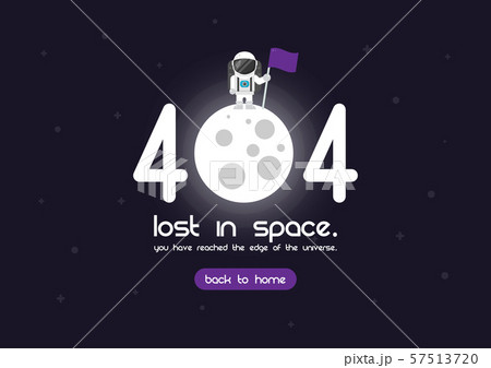 404 error page 57513720