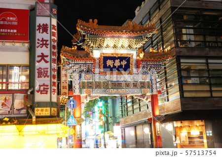 横浜中華街 善隣門 夜景 横浜中華街 善隣門 夜景 57513754