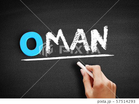 Oman text on blackboard Oman text on blackboard 57514293