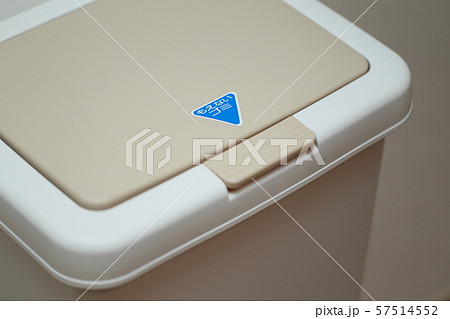 ゴミ箱 (ダストボックス 分別 可燃 不燃 リサイクル 再利用 資源 コピースペース くずかご) 57514552